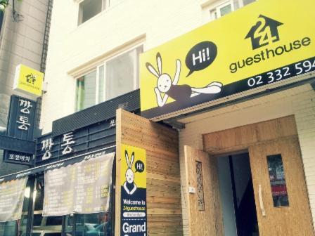 24 Guesthouse Sinchon Hongdae Seoul Exterior foto